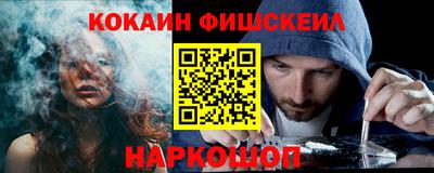 не бодяженный Малоярославец