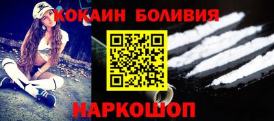 каннабис Балаково