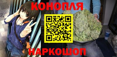 кристаллы Балашиха