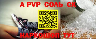 ПСИЛОЦИБИНОВЫЕ ГРИБЫ Балахна