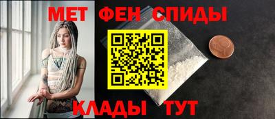 каннабис Балаково