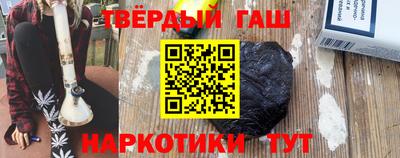 ПСИЛОЦИБИНОВЫЕ ГРИБЫ Балахна