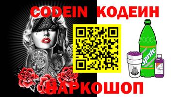 каннабис Балаково