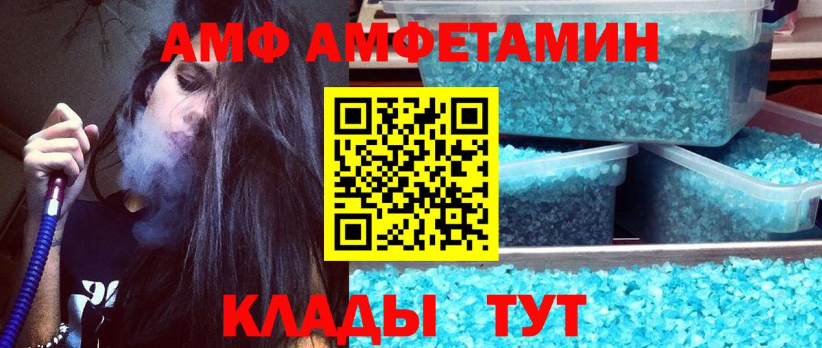 ЭКСТАЗИ  Ессентуки  Канабис  COCAIN  Гашиш  Вход с VPN  Купить наркотики  MDMA  МЕФ  